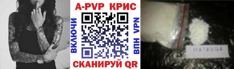 Наркотические вещества Усолье АМФ ОМГ ОМГ tor ГАШИШ