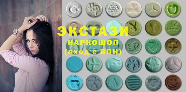 трава Остров