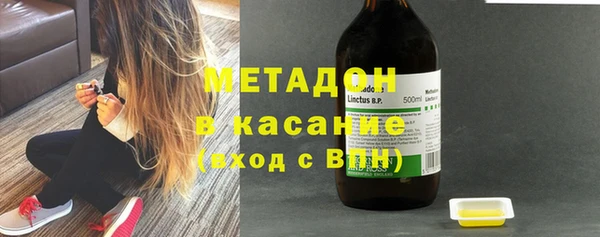 эйфоретик Осташков