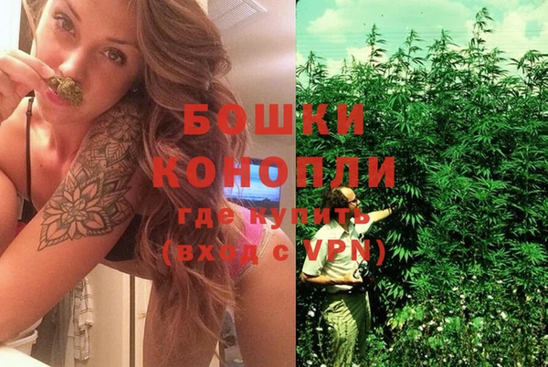 героин Осинники