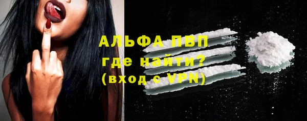 мефедрон VHQ Нягань