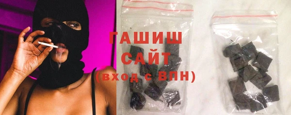 трава Остров