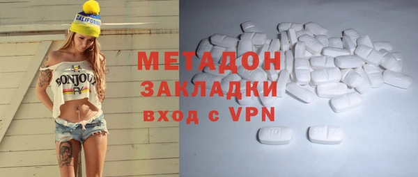 jwh Абаза