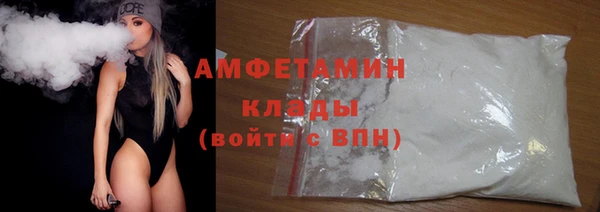 скорость mdpv Абдулино