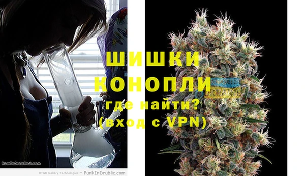 jwh Абаза