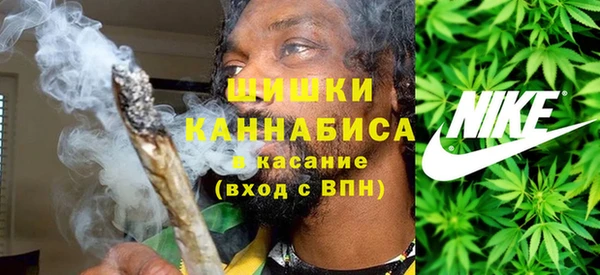 jwh Абаза