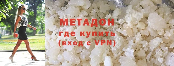 трава Остров