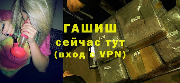 трава Остров