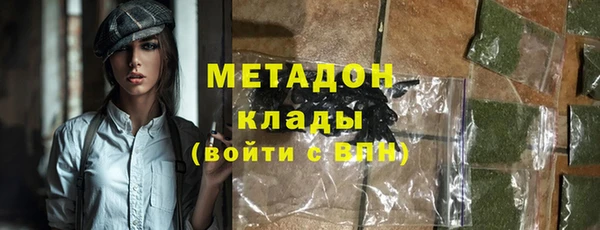 эйфоретик Осташков