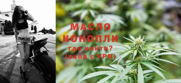 скорость mdpv Абдулино