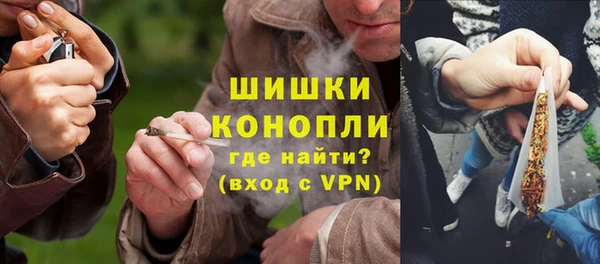 скорость mdpv Абдулино