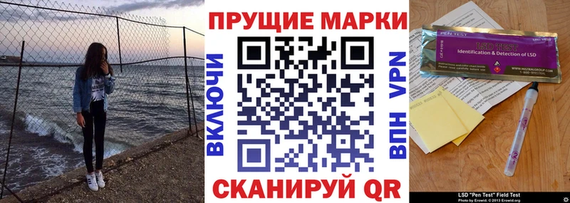 shop формула  Усолье  Марки N-bome 1,5мг 