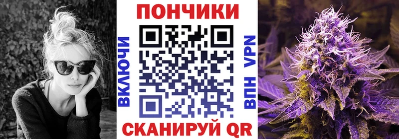 купить наркотик  Усолье  Марихуана планчик 